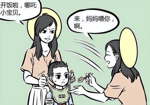 二 、制度化流通机制建构:寺院法务流通处之角色定位与仪式规范运作