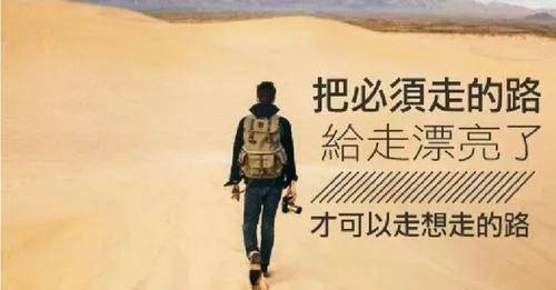 一、  命运之轮正位：偶然性中的必然性与“旺夫命”的社会学解读