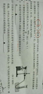 古代典籍中的相关论述