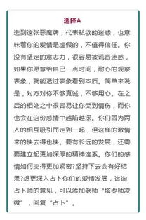 陈佑名字2026年五行属水木，如何改写为长尾？