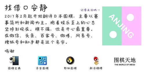 属虎午月出生的人选手机号，属虎午月午日出生的号码好吗？