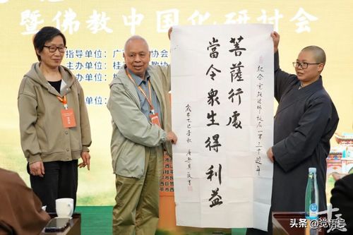 一、  命理因缘与人生轨迹：从俗世才女到佛门龙象的转化