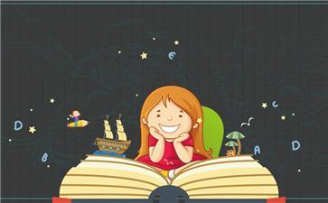 薛同安：和谐共处， 安宁幸福