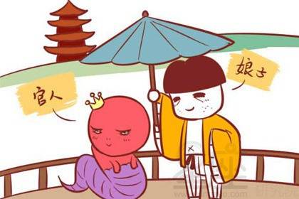 属狗女与属蛇男结婚是否为佳配，婚姻生活幸福吗？