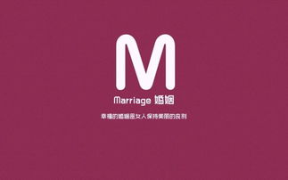 K字母在家居装饰中的应用