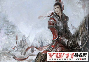 有哪些超好听的武侠人物男性名字推荐？