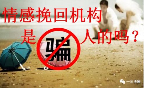 二、 心理暗示机制及其对情感行为的潜在影响