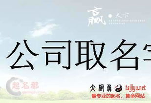 九、 异界膳：来自其他世界的料理