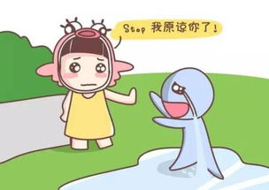 哪些星座男事业有成却嘴硬心软？