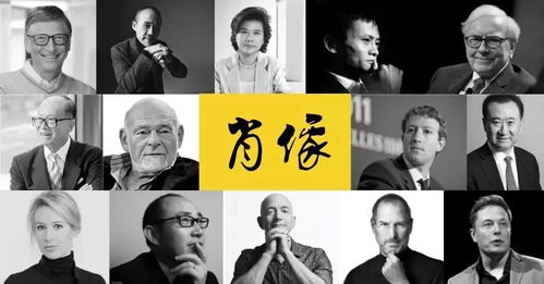 四、 人类自我画像认知障碍解析（心理状态学视角）