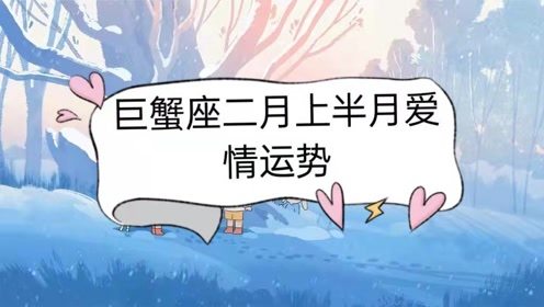 (d) 金牛坐标下财务管理失衡对恋炎热爱行为模式作用于机制解析