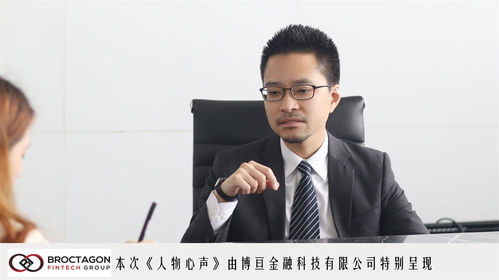 四、 社会周边环境经济持续发展活动中的名称延展：商业活动实体及其局限