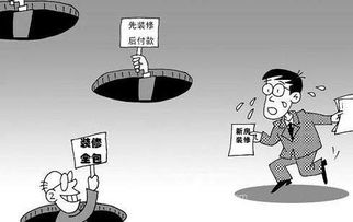 一、 位忌无依靠：财位布局的重要性