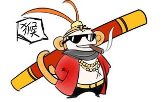 1992年属猴女性在找对象时有什么特别的考虑或要求？