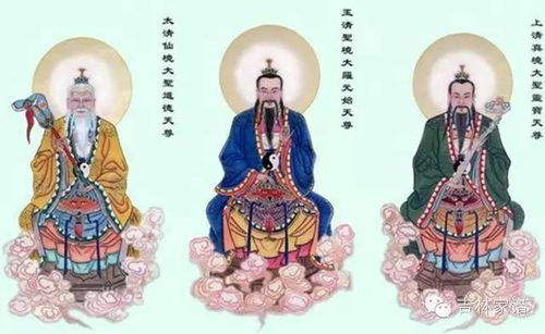 佛教与道教对“灵”的认知