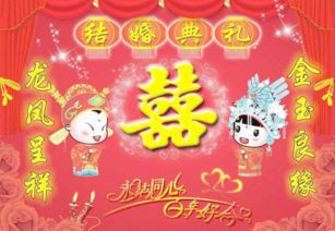 旅行度假：创造共同回忆的美好体验