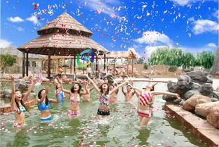 泡完温泉皮肤会发光？！