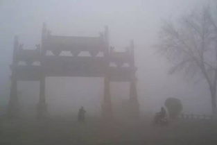 洪瀚名字的具体含义