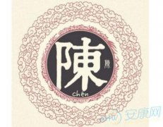 凯字取名时，是否避开了与败、害、亥等不吉利的字根相关联？