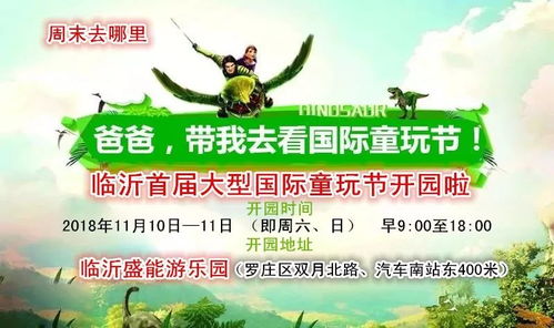 那些乱七八糟的优惠活动大揭秘