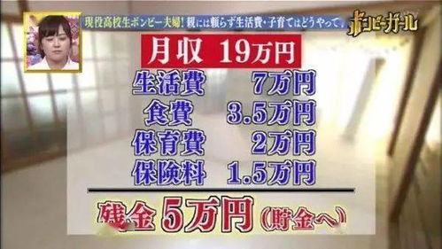 2026年正月廿四剖腹产生子吉日：2026年2月15日吉日
