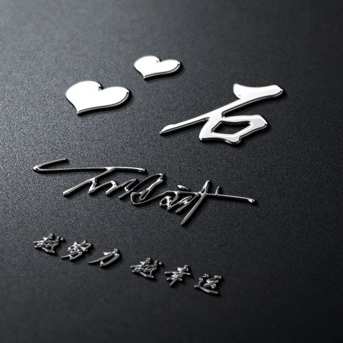 五、 起名注意事项及避坑指南