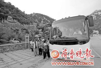 找停车位比登天还难