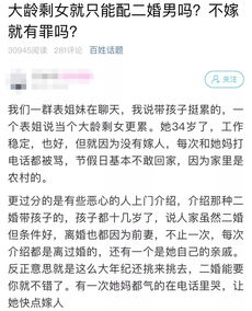 一、 研究背景与方法论概述