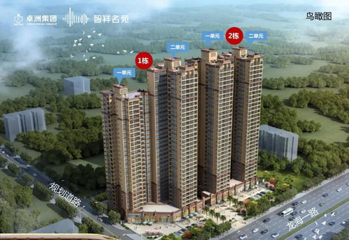 风水问题的再审视：争议焦点