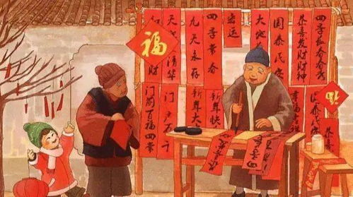 二、南方地区独有风貌展现及区域资源条件利用关系探究