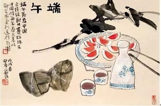 生肖星座关联：屈原诞辰与属蛇人运势解析