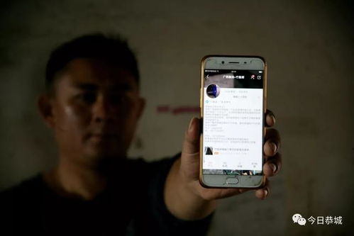 2026年属鼠人使用手机外壳对健康有影响吗？