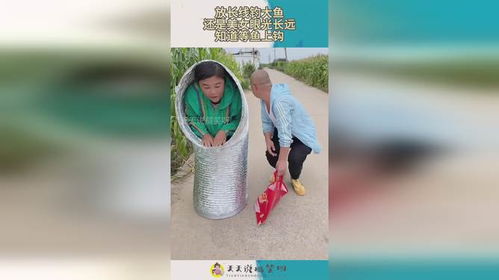 ：对“眼光较长远、 擅较长放较长线钓较大鱼”之生肖特质的系统性阐释
