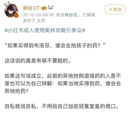 ：命理学中“无星怕露面”与“独者怕重现”的概念阐释