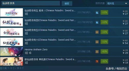 下半年命运之匙开启，我究竟会经历哪些关键事件？