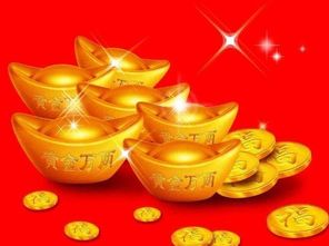 印星与财星的内在涵义及其相互关系