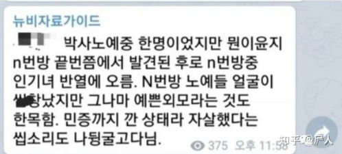 这名字…得有点意思才行