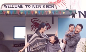 ：网络热议与命理探源