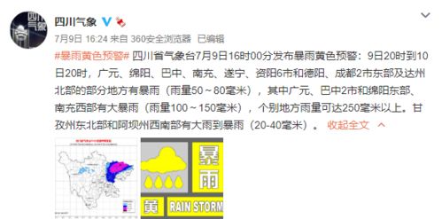 五、实用应对提议策略（综合取向）