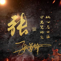 创意搭配与避开俗套