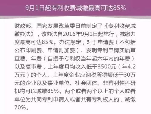 今年每月最后一天运势吉凶方位查询，哪个月份最后一天最吉利？