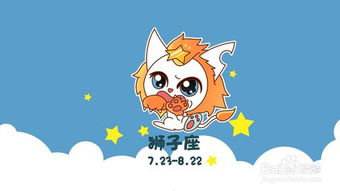 白羊座男生和水瓶座女生配对情况怎么样？