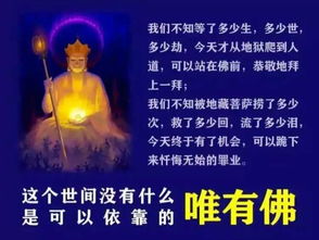 3.2 集中注意力——从外界干扰到内在聚焦