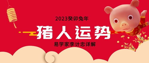 2. 单数楼层与四角缺失之凶象警示