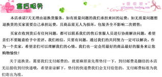 4. 精准把握语气与情感色彩