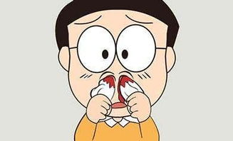 啊啊啊！流鼻血了！2026年要倒大霉了吗？