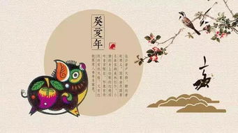 立秋后哪些生肖运势旺，机遇贵人助力多？