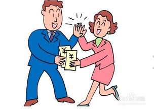 和合术之操作路径与效应评估