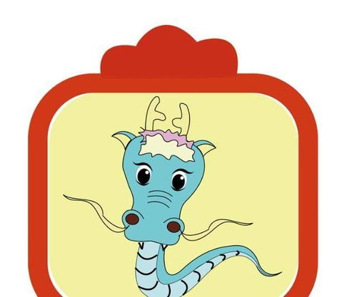 属龙双子座2026年运势详解书具体内容有哪些？