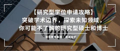 六、疑惑与追问：探寻未知领域的边界